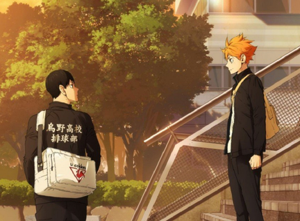 Haikyuu! 10th Anniversary