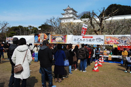Akashi Park Winter Food Festival 2025