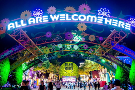 EDC Korea
