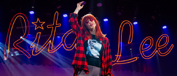 Rita Lee, Uma Autobiografia Musical