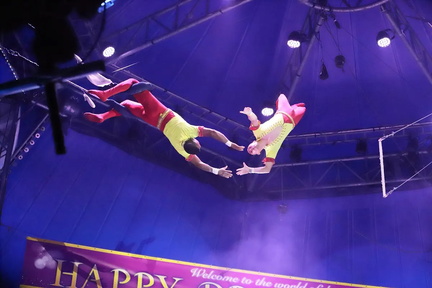 World Dream Circus Kasukabe