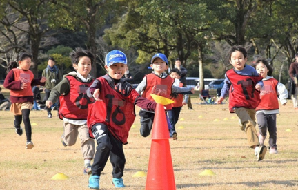 Join us for the Fun Tag Game Festival!