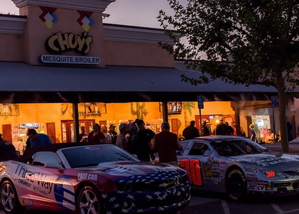 Thursday Night Cruzin' Car Show