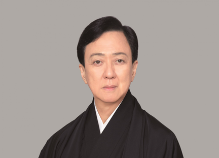 Tamasaburo Bando