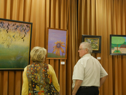 Square Exhibit