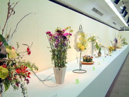 Flower Design Exhibition