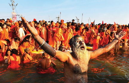 Maha Kumbh Mela