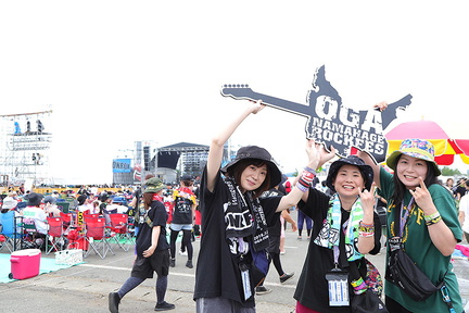 Oga Namahage Rock Festival