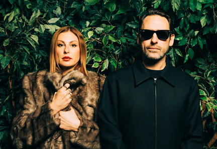 Phantogram