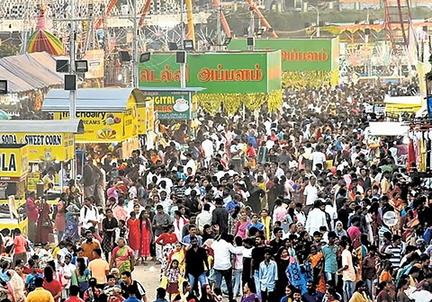 India Tourist and Industrial Fair - Island Grounds.v1