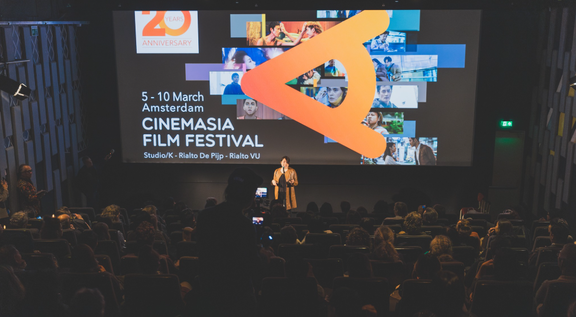 CinemAsia Film Festival