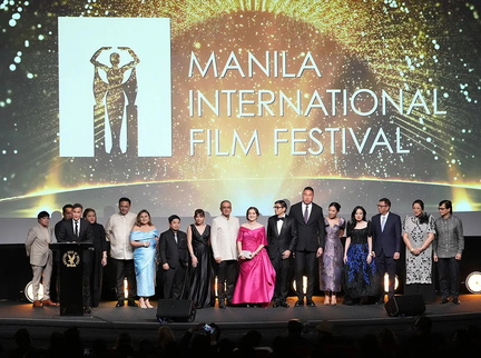 Manila International Film Festival