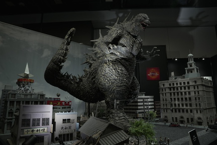Godzilla Expo in Sapporo