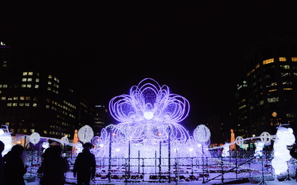 2024 Sapporo Illumination	