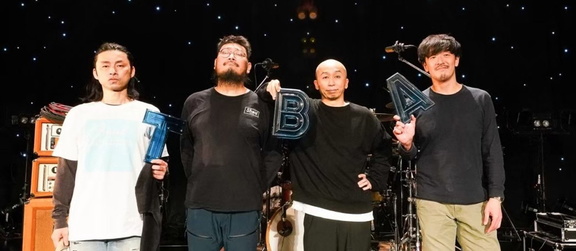 the band apart