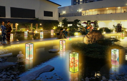 Garden of Light