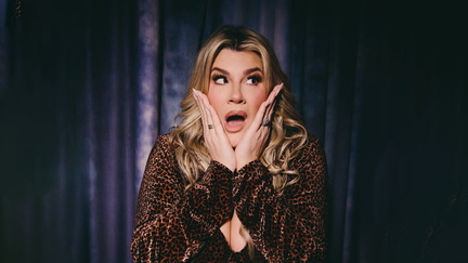 Heather McMahan