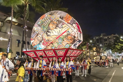 Grand Parade (Honolulu Festival)