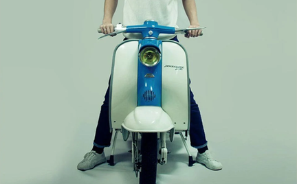 Portobello Mod Alldayer 2025