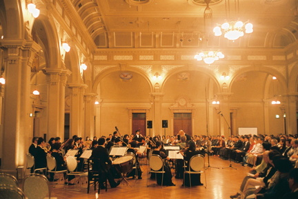 Telemann Chamber Orchestra