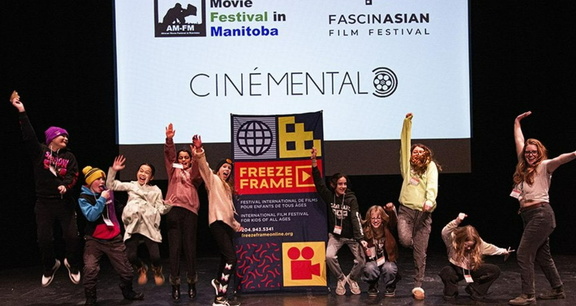 International Film Festival for Kids of All Ages