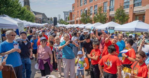 Quincy August Moon Festival