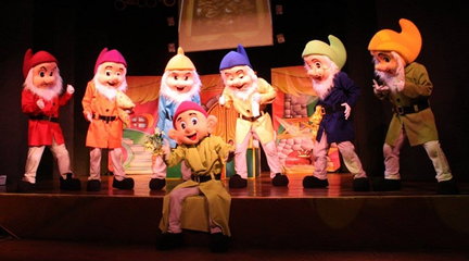 Blancanieves y los siete enanitos