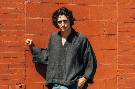 Tamino