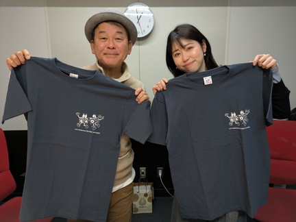 Let’s Radiocation FES 2025