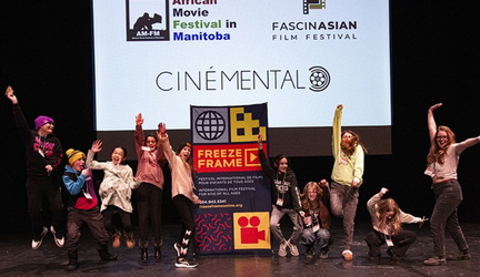 International Film Festival for Kids of All Ages
