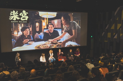 CinemAsia Amsterdam