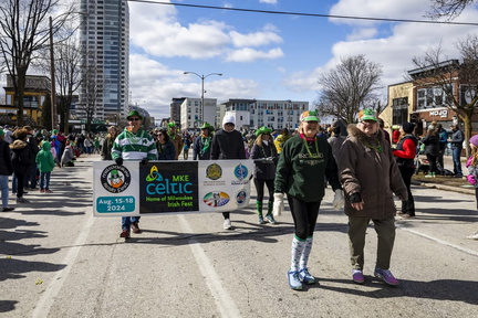 57th Shamrock St. Patrick's Day Parade