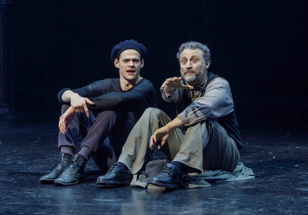 Gesher Theatre: Don't Look Back