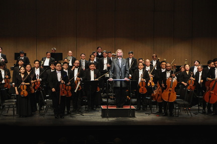 Philippine Philharmonic Orchestra 40th Concert Season