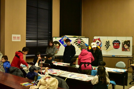 Fun Japanese Kite Making Class