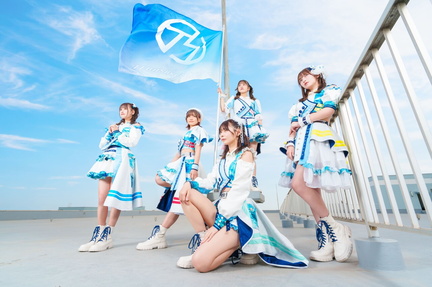 Tebasaki Sensation