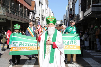 St. Patrick's Day
