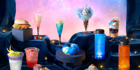 SWEET UNIVERSE