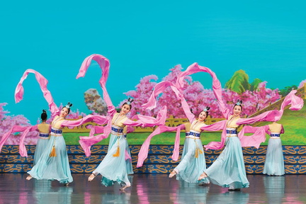 Shen Yun