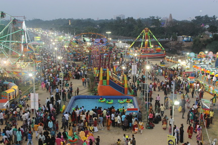 India Tourist and Industrial Fair