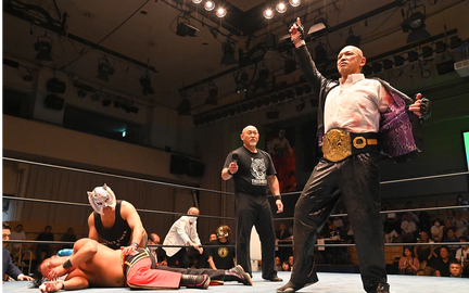 Michinoku Pro Wrestling