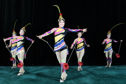 The Peking Acrobats