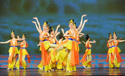 Shen Yun