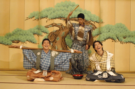 Gion Comedy Live