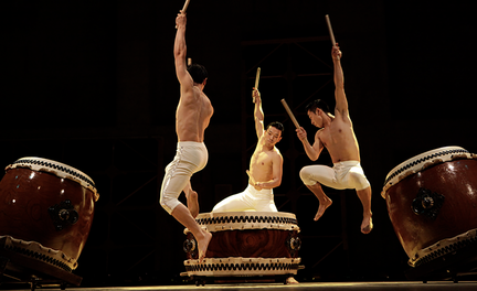 Kodo Drums