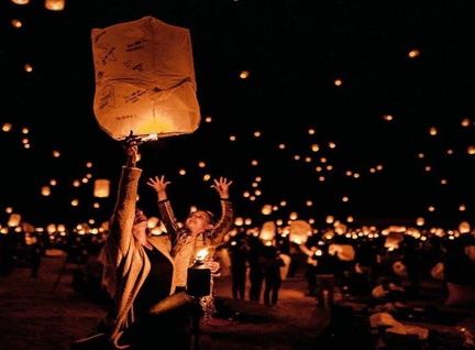 The Lights Festival