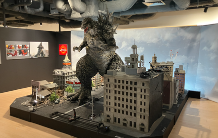 Godzilla Expo