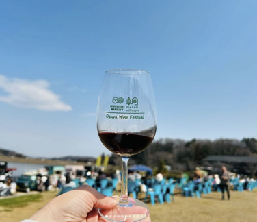 Natural Wine Festival