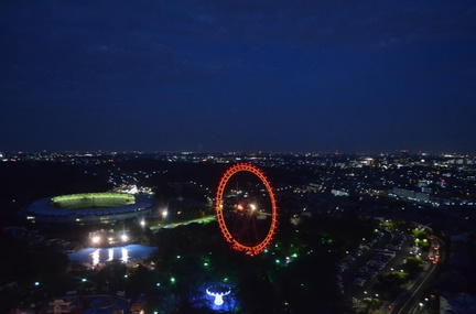 Hitokowa Amusement Park
