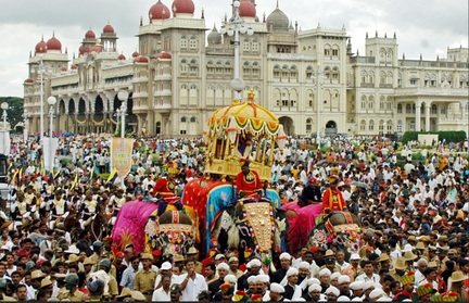 Karnataka Rajyotsava (Bangalore)